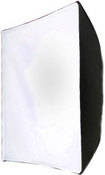 Bowens Softbox with Adapter - 39x39" (100x100cm)