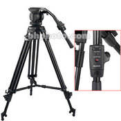 Sony VCT-PG11RMB Tripod