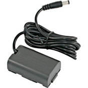 VariZoom S-7500P DC Adapter Cable - for Panasonic Hand-Held Camcorders