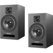 E-MU PM5 - 80W 5" Two-Way Active Nearfield Monitor (Pair)