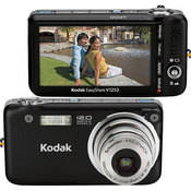Kodak EasyShare V1253 Digital Camera (Black)