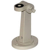 Mace 8016C  Full Body Camera Wall/Ceiling Mounting Bracket (Off-White)