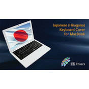 KB Covers JPN-M-B Japanese Keyboard Cover for Powerbook and MacBook Pro