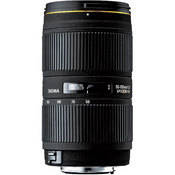 Sigma 50-150mm f/2.8 II EX DC HSM Lens for Sigma Digital SLR