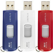 SanDisk 2GB Cruzer Micro USB Portable Data Storage Device (3-Pack)