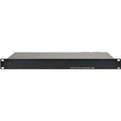 ARM Electronics VC1616P 16 Channel Passive Hub
