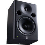 Yamaha DEMO MSP7 - 130W 6.5" Two-Way Nearfield Monitor (Single)
