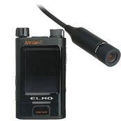Elmo SUV-CAM II w/3