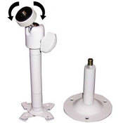 Ikegami CMB-1W Universal Camera Bracket (White)