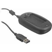 VholdR Carregador de Bateria USB 