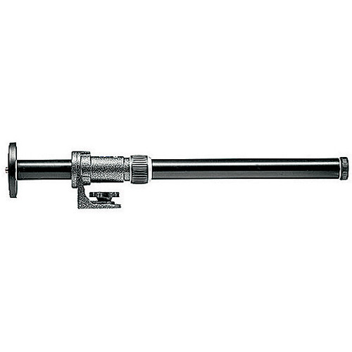 Gitzo G532 - Bra�o Lateral
