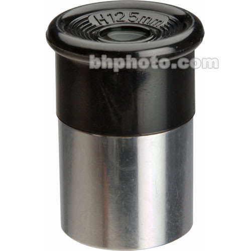 Konus H 12.5mm Eyepiece (0.96