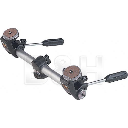 Slik Twin Pan Camera Platform