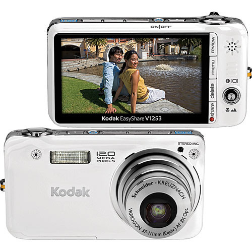 Kodak EasyShare V1253 Digital Camera (White)