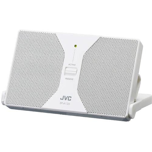 JVC SPA120 Ultra Portable Speaker (White)