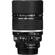 Nikon Telephoto AF DC Nikkor 135mm f/2.0D Autofocus Lens