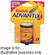 Kodak Advantix-AB 25-Exposures APS Color Print Film (ISO-200)