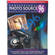 Books Book: PDN's Photo Source '96