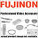 Fujinon ECM-025F Extension Cable (25')