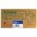 Fujifilm PG-SG 8.5" Glossy Receiver Paper (101' Roll)