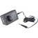 Quantum Instruments Charger for QPAQ-X Battery - 230V