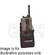Lightware GS7000 2-Way Radio Pouch