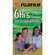 Fujifilm PRO-T120 VHS Video Cassette