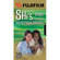 Fujifilm PRO-T160 VHS Video Cassette