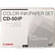 Canon CD-50IP Color Ink & Paper Set (standard paper, 50 sheets)