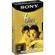 Sony T120-VHGL 120 Minute VHS High Grade Video Cassette