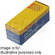 Kodak E200 120 Ektachrome Professional Color Slide Film (ISO-200)