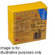 Kodak Portra-160NC 35mm 100' Roll Color Print Film (ISO-160) 408
