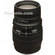 Sigma 70-300mm f/4-5.6 DL Macro Super II Autofocus Lens