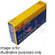 Kodak E100VS 120 Ektachrome Color Slide Film (ISO-100) - Pro Pack 5 Rolls