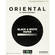 Oriental Seagull-G FB DW 16x20/50 #2 Glossy