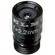 Elmo QT-282AS 1/4-CCD 2.2 mm, f/2.8 Micro-Mount Lens