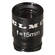 Elmo QT-3515 15mm, f/3.5 Ultra-Micro-Mount Lens