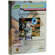 Vitec Multimedia DVD toolbox-2 software