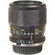 Phoenix Telephoto 100mm f/3.5 Macro Manual Focus Lens for Olympus OM
