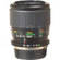 Phoenix Telephoto 100mm f/3.5 Macro Manual Focus Lens for Contax / Yashica