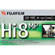 Fujifilm P6-120 Hi-8 MP Videocassette