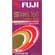 Fujifilm ST-160 S-VHS Video Cassette