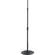 Atlas MS-43E Adjustable Microphone Stand (Ebony)