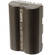 Canon BP-511 Lithium-Ion Battery (7.4v, 1100mAh)