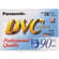 Panasonic AY-DVM60XJ Mini Professional DVC