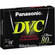 Panasonic AY-DVM80XJ Mini Professional DVC