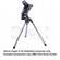 Meade Advanced Field Tripod