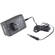 Quantum Instruments Fast Charger for QPAQ-X Batteries - 230V