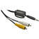 Olympus CB-AVC1 A/V Cable