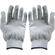 Kinetronics Anti-Static Gloves  - Small (1 Pair)